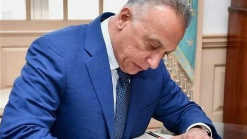 Irak başbakanından teröristlerin yakalanması için emir