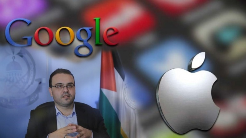 گوگل میپ اور ایپل سے فلسطین کا نام حذف کرنے پر حماس کا رد عمل