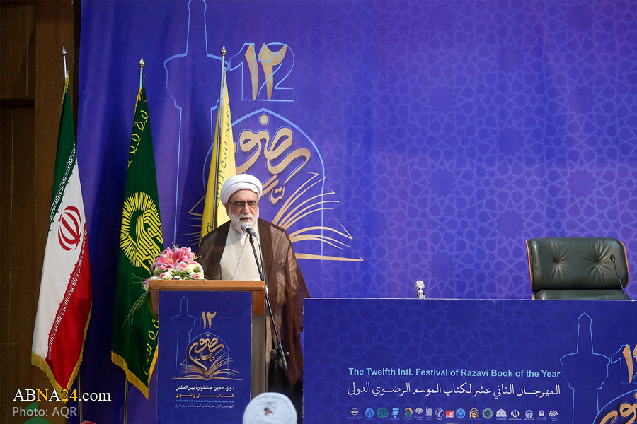 Book penetration, studying not according to Islamic community expectations 