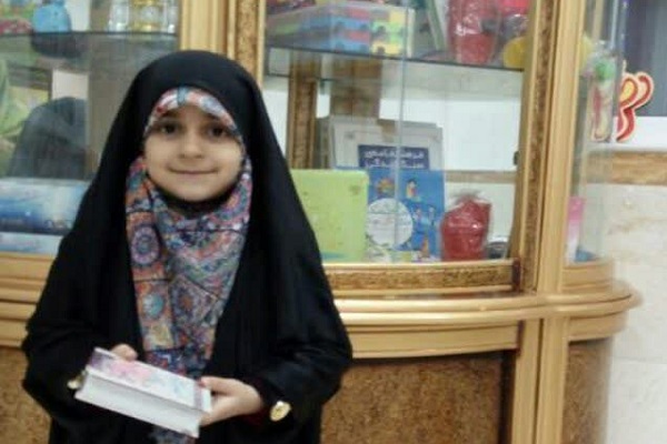  طفلة إیرانیة تحفظ القرآن كاملاً خلال عام واحد