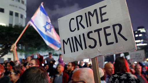 Isra’ila : Ana Matsin Lamba Wa Netanyahu Akan Ya Yi Murabus