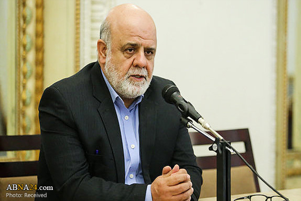 Iranian FM's visit to Baghdad to strengthen bilateral relations: Envoy