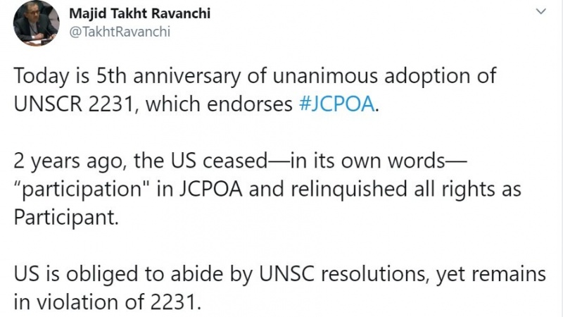 イラン国連大使、「アメリカは安保理決議第2231号への違反を継続」
