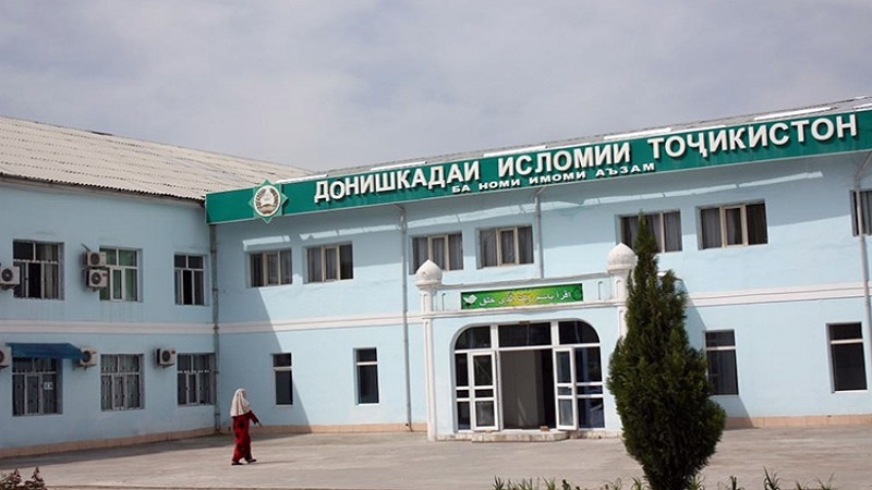 Бемайлии донишҷӯёни аз хориҷ бозгашта ба идомаи таҳсил дар Донишкадаи исломии Тоҷикистон