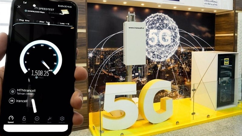 イランで、５Ｇシステムの正式な利用が開始