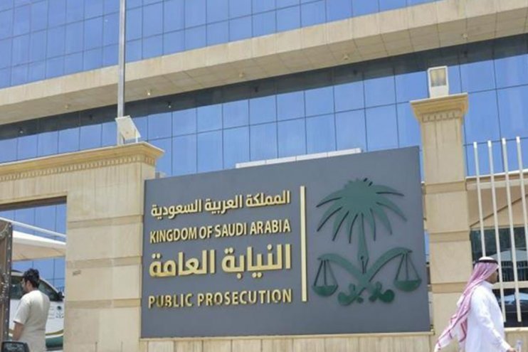العثور على مجموعة من الأطفال مجهولي الهوية في شقة بجدة