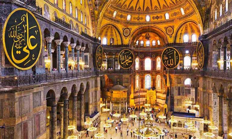 تركيا تستعد لأول صلاة جمعة في "آيا صوفيا" بعد 86 عاما