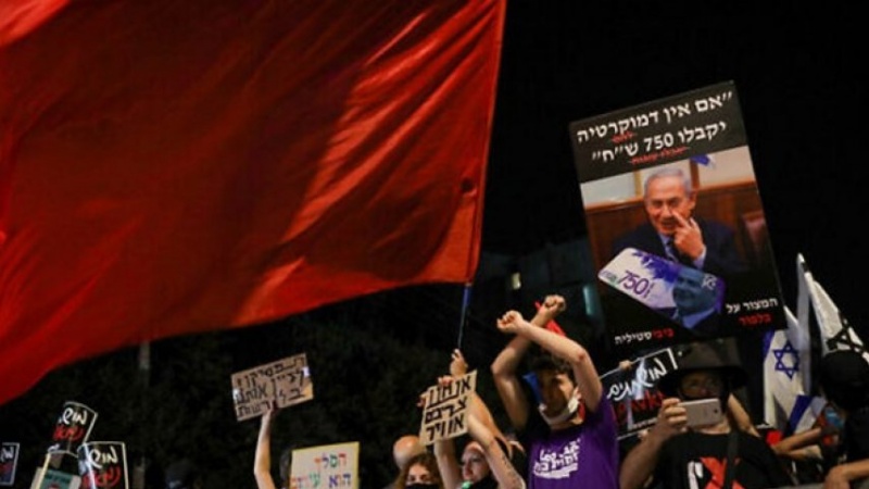 Netanyahu aleyhinde protestolar devam ediyor