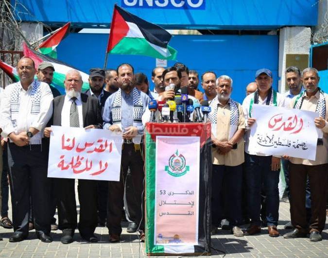 وقفة في القدس منددة بحملة الاعتقالات وسياسة التطهير العرقي