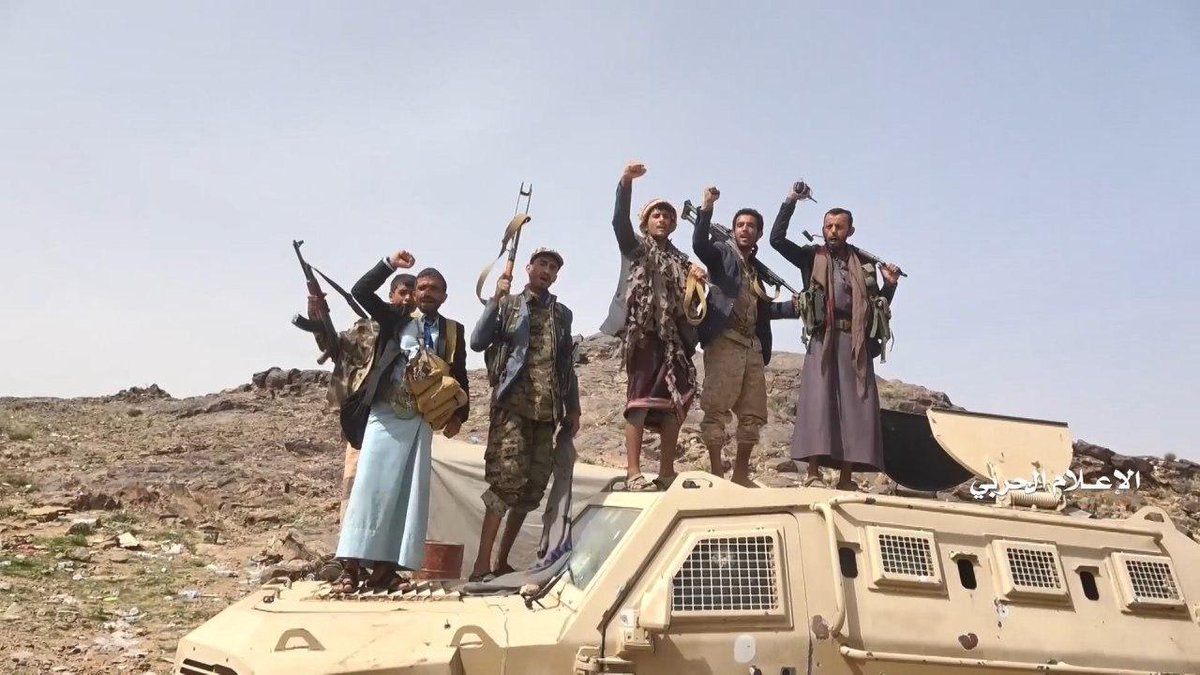 An Aibata Shirun Da MDD Take Yi Dangane Da Mummunan Halin Da Mutanen Kasar Yemen Suke Ciki