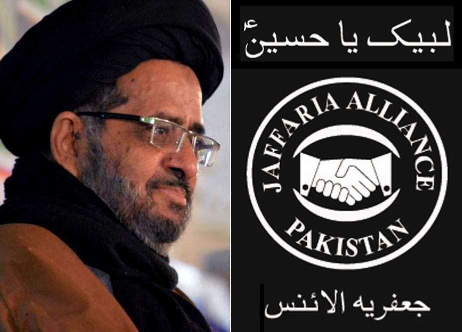 دہشت گرد وقفے وقفے سے دہشت گردانہ کاروائیاں کر کے ریاست کو چیلنج کر رہے ہیں: علامہ رضی جعفر نقوی