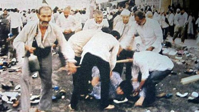 Il tragico massacro dei pellegrini iraniani alla Mecca nel 1987