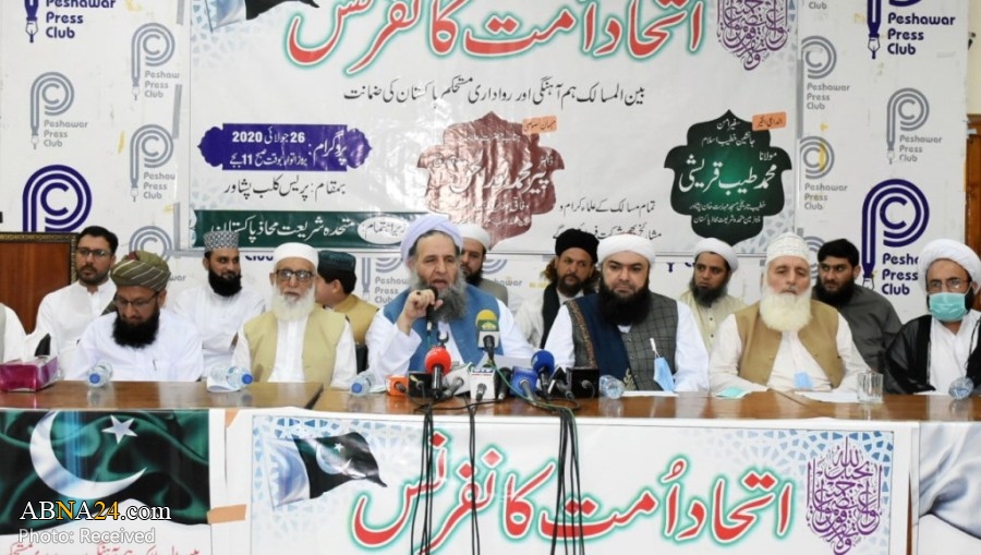 Pakistan: Ulema vow to root out sectarianism from society; promote inter faith harmony