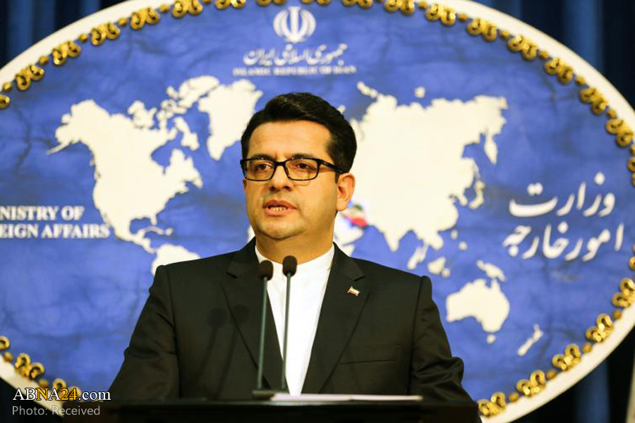 Iran will make US regret: FM Spokesman