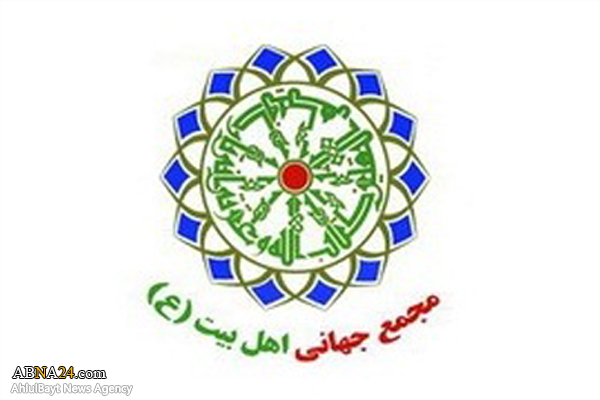 اهل بيت الرسول الأعظم عليهم السلام محور "الحج الابراهيمي"