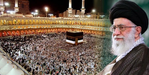 ولی امر مسلمین کا حجاج بیت اللہ کے نام اہم پیغام