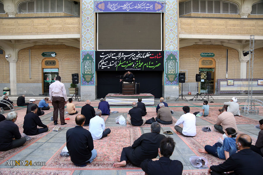 Photos: Imam Baqir (AS) martyrdom anniversary held at Hazrat Masoumah shrine