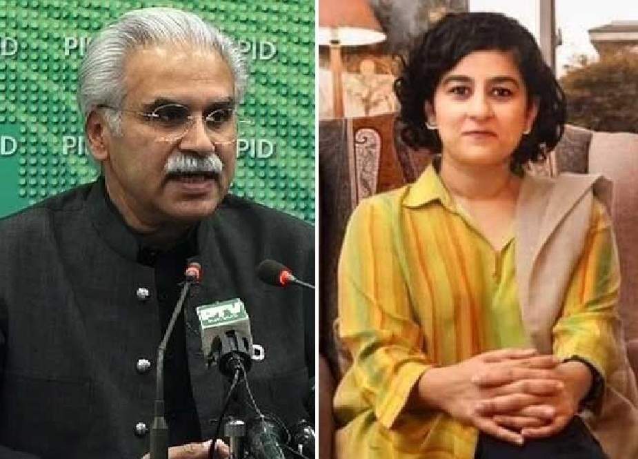 عمران خان کے دو خصوصی معاون مستعفیٰ ہو گئے