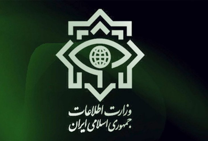الأمن الإيرانية تعلن اعتقال متزعم مجموعة إرهابية خطيرة