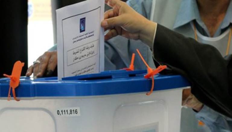 مفوضية الانتخابات تعلن استعدادها لإجراء الانتخابات في الموعد المحدد 