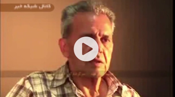 Iran verhaftet Rädelsführer der in den USA ansässigen Terroristengruppe