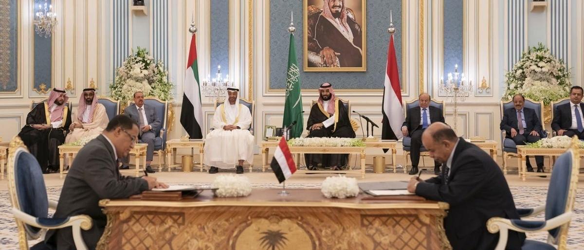 وثائق سرية تكشف عن ان استراتيجية السعودية قائمة على تفكيك اليمن