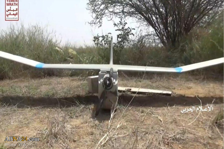Video: Yemen’s army shoots down US spy plane in Jizan
