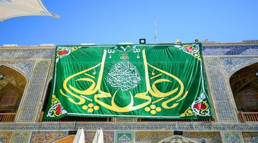العتبة العلوية تعتذر عن إقامة "مهرجان عيد الغدير" لهذا العام