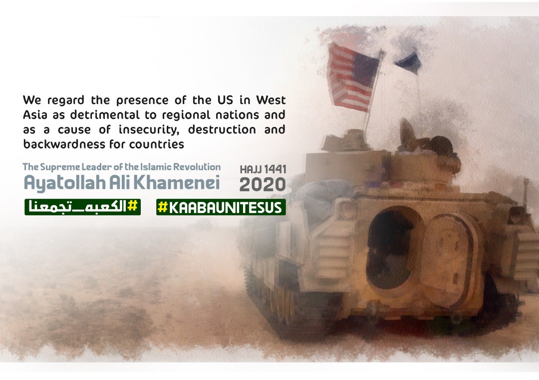 Infographic: US cause of insecurity, destruction, backwardness for countries in region