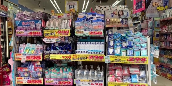 東京都で新たに新型コロナ309人が感染、 8日連続で２００人を突破