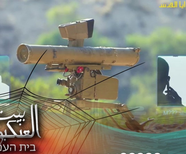 عملية استخباراتية معقدة نفذتها سرايا القدس ضد الاحتلال “الاسرائيلي”