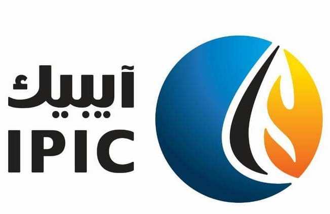 ماليزيا تقول إنها لم تسحب دعاوى قضائية بحق "آيبيك أبوظبي"