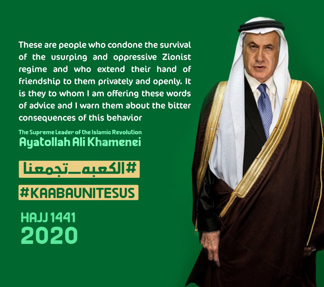 Infographic: Warn to people who condone survival of usurping, oppressive Zionist regime