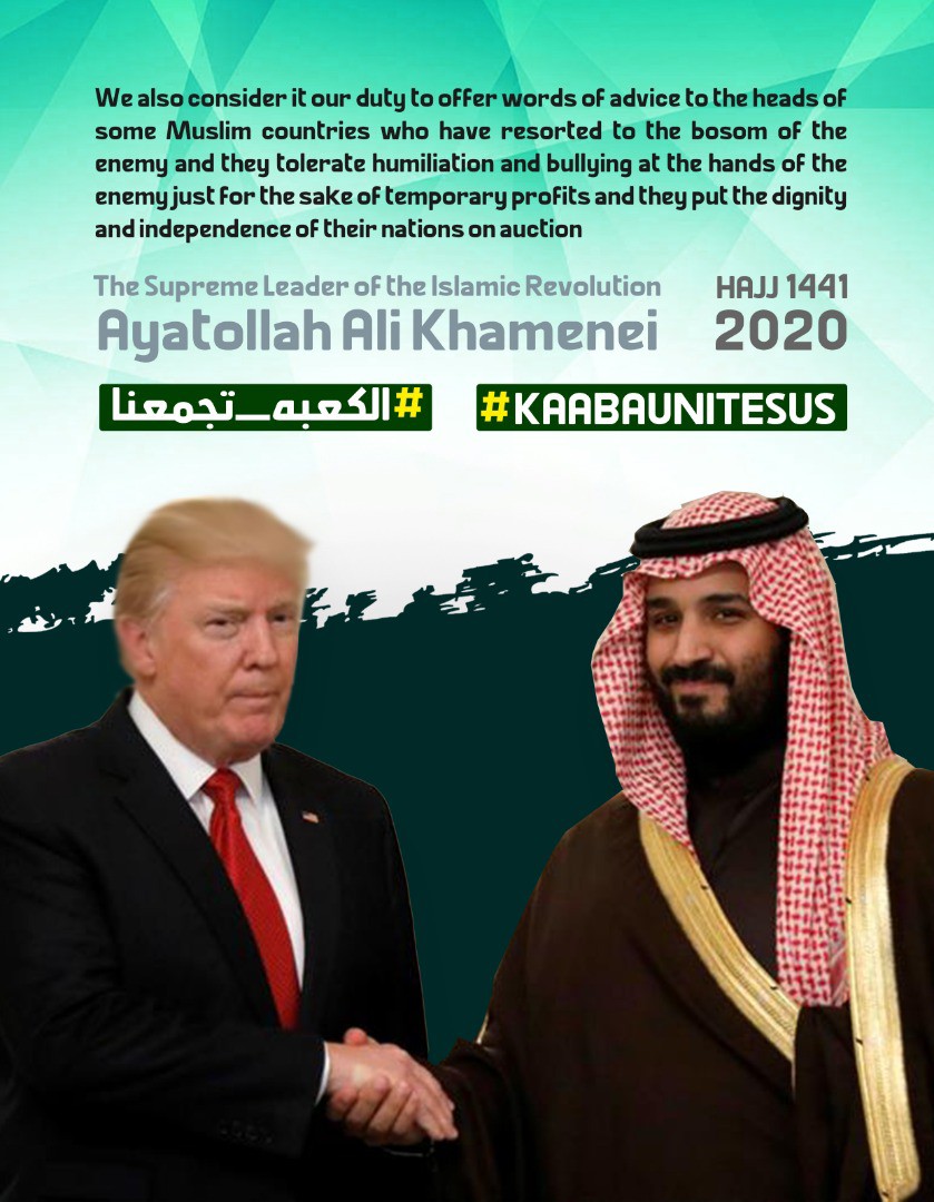 Infographic: Some Muslim countries put dignity, independence of their nations on auction