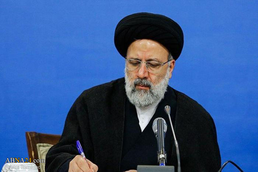 Iran’s Judiciary Chief expresses condolences over blast in Beirut 