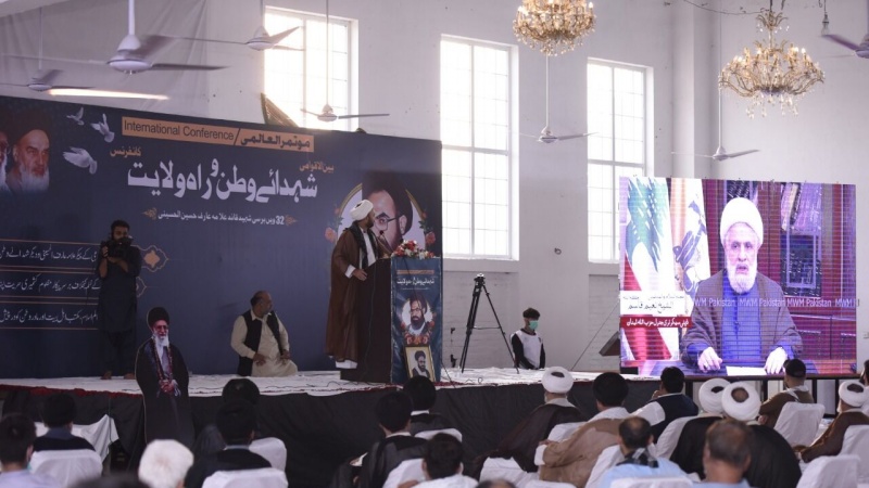 Pakistan'da "vatan ve velayet yolu şehitleri"konferansı