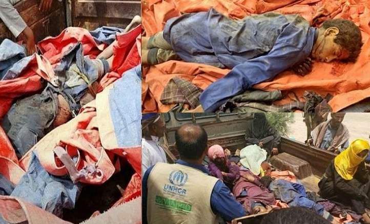 "شهداء وجرحى" مدنيين في جريمة جديدة لطيران العدوان بالجوف