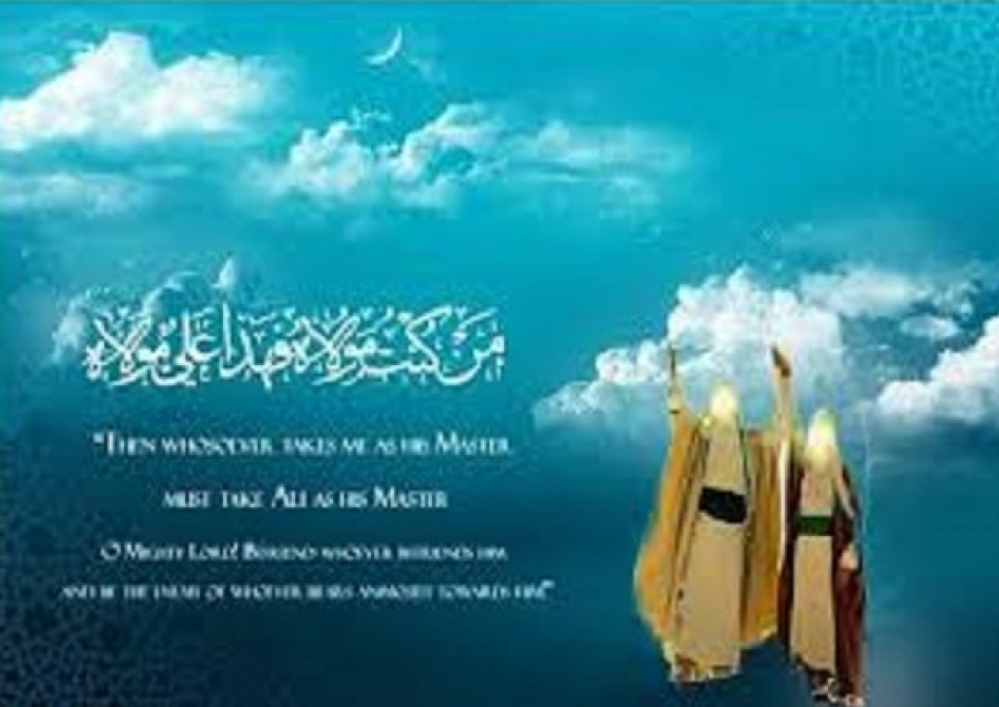 Les chiites du monde entier célèbrent l'Aïd al-Ghadir