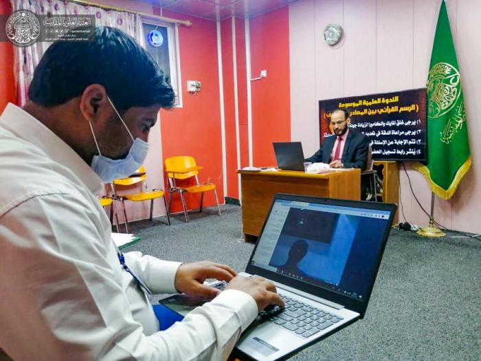 إقامة ندوة علمية إلكترونية بعنوان "الرسم القرآني بين المصادر والمصاحف"