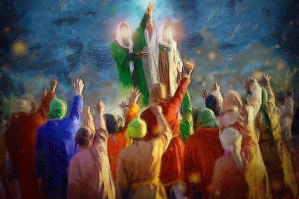 Ghadir Isang Isyung Ideolohikal