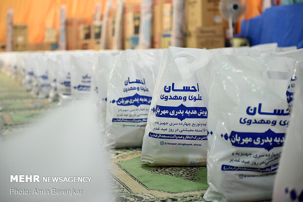 بووک و زاوایەکی سرێش ئاوایی تێچووی ئاهەنگەکەیان بۆ کۆرۆنا خەرج کرد
