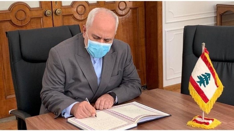 イラン外相が、駐テヘラン・レバノン大使館で記帳
