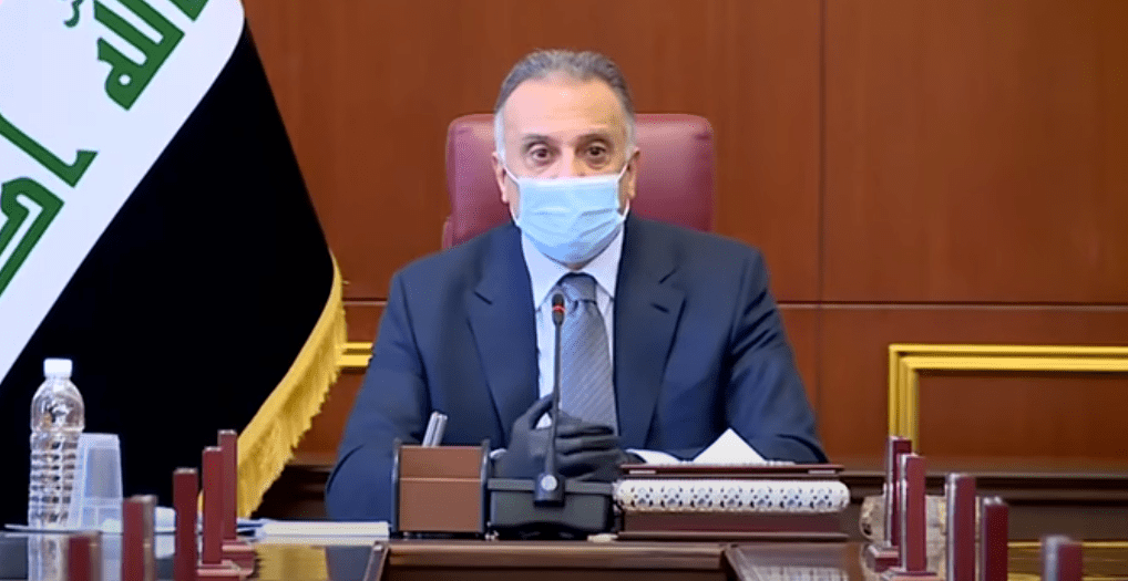 رئيس الوزراء العراقي يفصح عن ذمته المالية أمام هيئة النزاهة