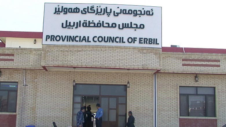 فيروس كورونا يضرب مجلس محافظة أربيل ويسجل 12 إصابة