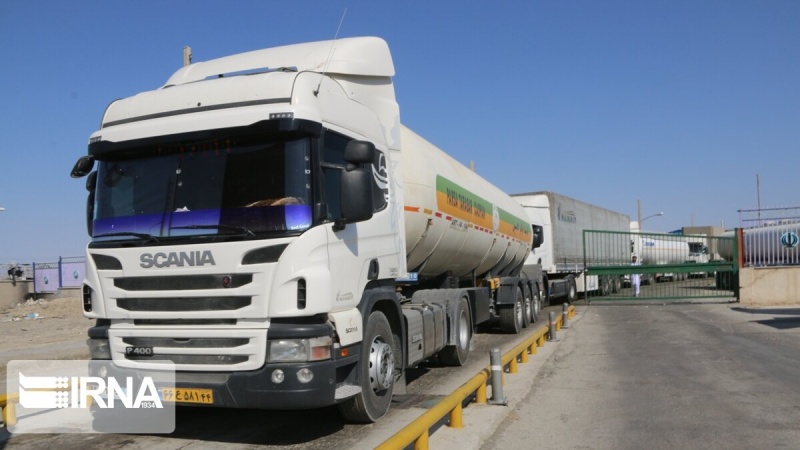 İran – Irak sınır kapısı yeniden açıldı