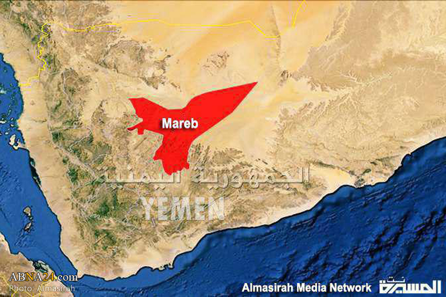 Three Ethiopian immigrants killed in Yemen's Marib By Saudi-mercenaries’ bombing