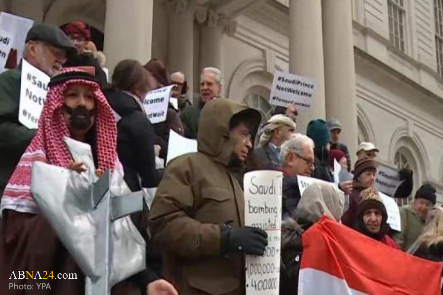 Rights activists demonstrate in London against war on Yemen