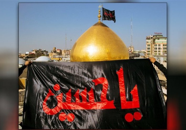 العتبة الحسينية تعتذر عن اقامة مراسيم تبديل الراية