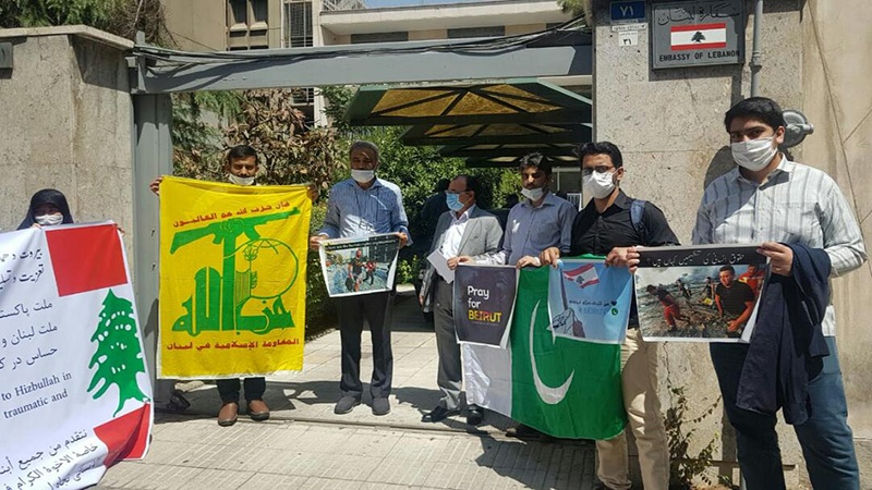 پاکستانی طلباء اور طالبات کا لبنانی عوام کے ساتھ اظہار یکجہتی