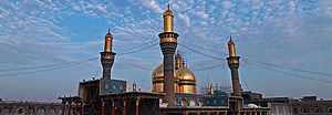 Imam Mûsâ Al-Kâzim (a)